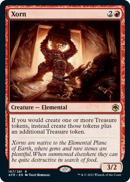 マジックザギャザリング MTG 赤 ゾーン AFR-167 レア 【中古】