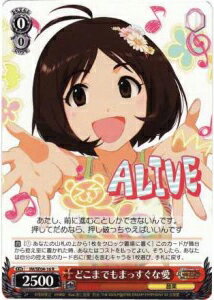 ȥ쥫 ȥȥŷԾŹ㤨֤ɤޤǤޤäʰ IM/SE04-16 R šۡפβǤʤ50ߤˤʤޤ