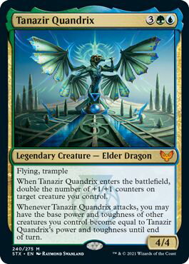 マジックザギャザリング MTG 金(多色) ターナジール・クアンドリクス STX-240 神話レア 【中古】