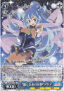 “麗しき水の女神”アクア KS/W75-071 RR 【中古】
