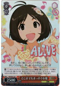 ȥ쥫 ȥȥŷԾŹ㤨֤ɤޤǤޤäʰ (Foil IM/SE04-16 R šۡפβǤʤ40ߤˤʤޤ