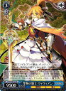 聖剣の騎士 ヴィヴィアン LOD/S74-T17 TD 【中古】