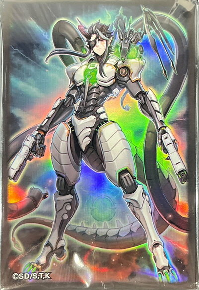 遊戯王 終刻竜機XII ドラスティア 遊戯王の日 100枚入り 未開封スリーブ 【中古】