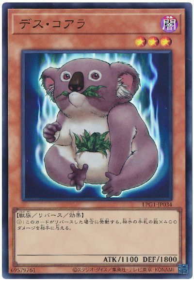 ȥ쥫 ȥȥŷԾŹ㤨ͷ ǥ LPG1-JP034 ȥ šۡפβǤʤ40ߤˤʤޤ