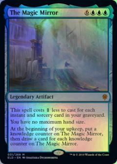 マジックザギャザリング MTG 青 魔法の鏡 ELD-51 神話レア Foil 【中古】