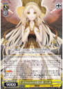 アウロラの守護天使 フェル LOD/S74-003 RR 【中古】