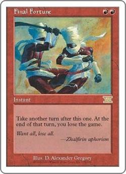 マジックザギャザリング MTG 赤 最後の賭け 6ED-175 レア 【中古】