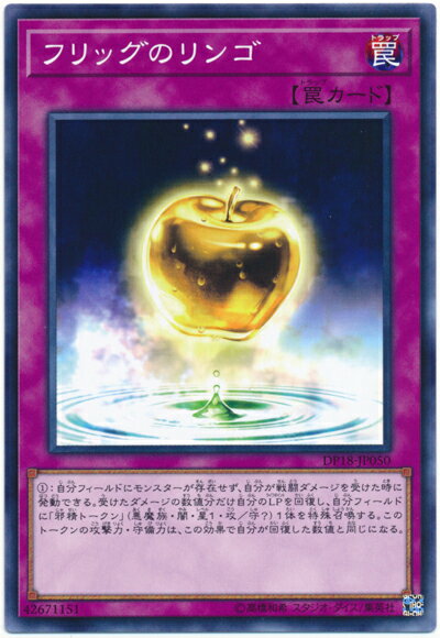 ͷ եåΥ DP18-JP050 Ρޥ š