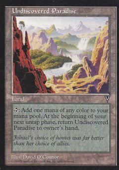 マジックザギャザリング MTG 無色 知られざる楽園 VIS-167 レア 【中古】
