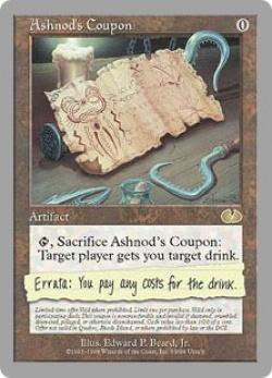 マジックザギャザリング MTG Ashnod's Coupon UGL-69 レア 【ランクB】 【中古】