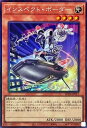 商品説明 収録パック RARITY COLLECTION －QUARTER CENTURY EDITION－(RC04) 言語 日本語 型番 RC04-JP011 レアリティ コレクターズ 属性 光 種別 効果モンスター 星 4 種族 機械 パスワード - 攻撃力 2000 守備力 2000 説明 自分フィールドにモンスターが存在する場合、このカードは召喚・特殊召喚できない。・：このカードがモンスターゾーンに存在する限り、その間はお互いにそれぞれ1ターンに発動できるモンスターの効果の回数が、フィールドのモンスターの種類（儀式・融合・S・X・P・リンク）の数までになる。 備考