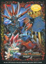 デュエルマスターズ ボルシャック ドギラゴンVer. 42枚入り 未開封 スリーブ DuelMasters 【中古】