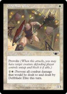 マジックザギャザリング MTG 白 熟達の刃の精鋭 LGN-12 コモン 【中古】