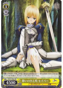 �ȥ쥫���� �ȥ�ȥ���ŷ�Ծ�Ź���㤨��ַƤ��ΤҤȻ� �����С� FZ/S17-P04 PR ����šۡפβ����Ǥ������ʤ�10�ߤˤʤ�ޤ���