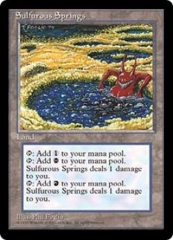 マジックザギャザリング MTG 無色 硫黄泉 ICE-360 レア 【中古】