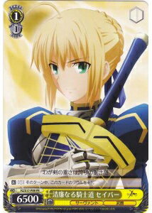 �ȥ쥫���� �ȥ�ȥ���ŷ�Ծ�Ź���㤨��������ʤ뵳��ƻ �����С� FZ/S17-P09 PR ����šۡפβ����Ǥ������ʤ�10�ߤˤʤ�ޤ���