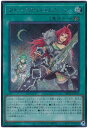 遊戯王 ウォークライ・スピリッツ WPP2-JP039 シークレット 【中古】
