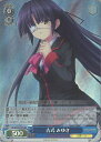 古式 みゆき LB/WC02-078 RE 【中古】