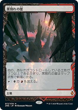 楽天市場】mtg 黒の通販