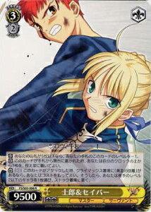 商品説明 収録パック ブースターパック (FS/S03) 言語 日本語 型番 FS/S03-006 レアリティ R タイトル Fate 種類 キャラ 色 黄 レベル 3 コスト 2 パワー 9500 ソウル 2 トリガー ソウル＋1 特徴 マスター/サーヴァント テキスト 【永】 あなたの山札が5枚以下なら、あなたの手札のこのカードのレベルを-1。 【自】 このカードが手札から舞台に置かれた時、あなたは自分のクロックの上から1枚を、控え室に置いてよい。 【自】[(1)] このカードがアタックした時、クライマックス置場に｢黄金の別離｣があるなら、あなたはコストを払ってよい。そうしたら、あなたは相手のレベル2以下のキャラを1枚選び、ストック置場に置く。 備考
