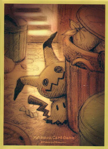 楽天市場】ポケモンカードゲーム デッキシールド ミミッキュの通販