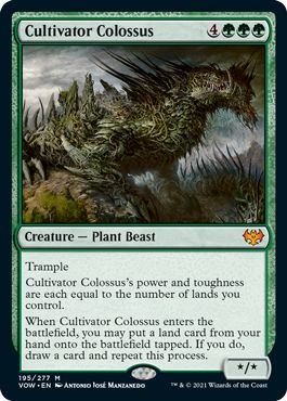 マジックザギャザリング MTG 緑 耕作する巨躯 VOW-195 神話レア 【中古】