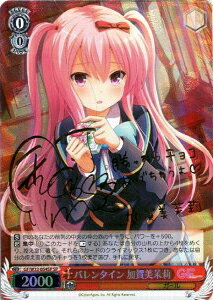 商品説明 収録パック ブースターパック (GF/W33) 言語 日本語 型番 GF/W33-054SP レアリティ SP タイトル ガールフレンド(仮) 種類 キャラ 色 赤 レベル 0 コスト 0 パワー 2000 ソウル 1 トリガー 特徴 ガール テキスト 【永】 他のあなたの前列の中央の枠の赤のキャラに、パワーを+500。 【起】 集中 [(1) このカードを【レスト】する] あなたは自分の山札の上から4枚をめくり、控え室に置く。それらのカードのクライマックス1枚につき、あなたは自分の控え室の赤のキャラを1枚まで選び、手札に戻す。 備考