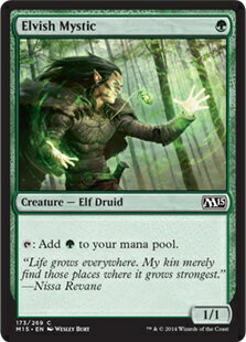マジックザギャザリング MTG 緑 エルフの神秘家 M15-173 コモン 【中古】