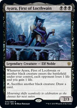 マジックザギャザリング MTG 黒 ロークスワインの元首、アヤーラ ELD-75 レア 【中古】
