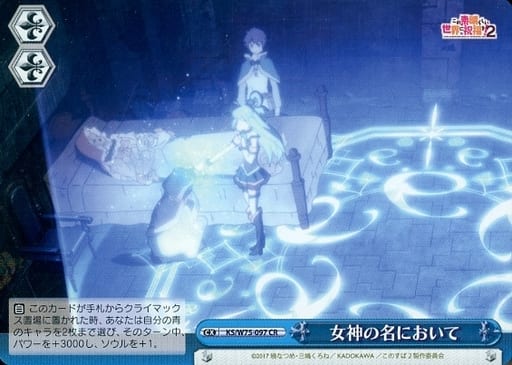 ̾ˤ KS/W75-097 CR š