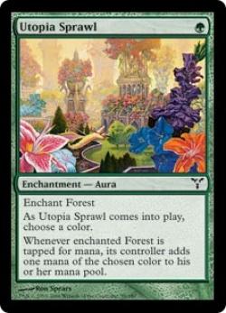 マジックザギャザリング MTG 緑 楽園の拡散 DIS-99 コモン 【中古】