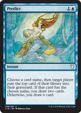 楽天市場】mtg 統率者2018の通販 楽天市場】mtg 統率者2018の通販