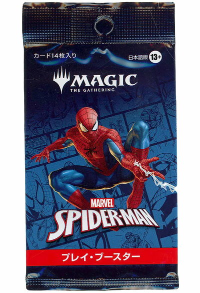 楽天市場】mtg ブースターパックの通販