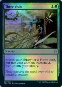 マジックザギャザリング MTG 緑 三顧の礼 CMR-261 アンコモン Foil 【中古】