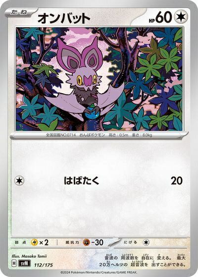 296626jat_1.jpg