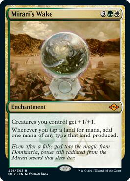 マジックザギャザリング MTG 金(多色) ミラーリの目覚め MH2-291 神話レア 【中古】