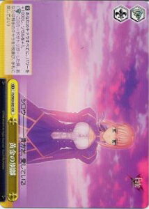 ȥ쥫 ȥȥŷԾŹ㤨ֲΥ FS/S03-023 CR šۡפβǤʤ20ߤˤʤޤ