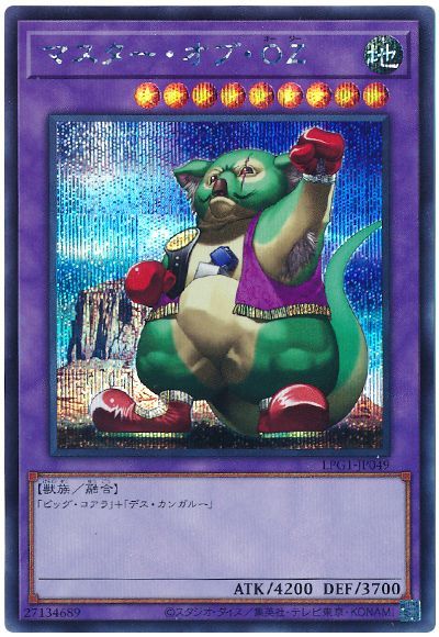 ȥ쥫 ȥȥŷԾŹ㤨ͷ ޥ֡OZ LPG1-JP049 å šۡפβǤʤ40ߤˤʤޤ