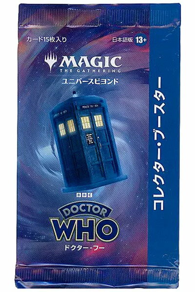 マジックザギャザリング MTG ドクター・フー 日本語版 コレクターブースター パック 未開封 WHO 【中古】