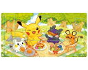 ポケモンカード ラバープレイマット ピカチュウ＆モルペコ 【中古】