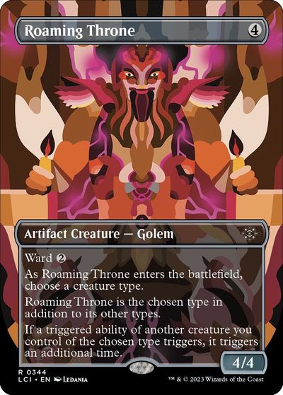 マジックザギャザリング MTG 茶 うろつく玉座(ボーダーレス) LCI-344 レア 【中古】