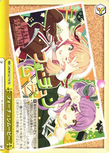 ȥ쥫 ȥȥŷԾŹ㤨֥եࡼӡ LHS/W122-T10 TD šۡפβǤʤ20ߤˤʤޤ