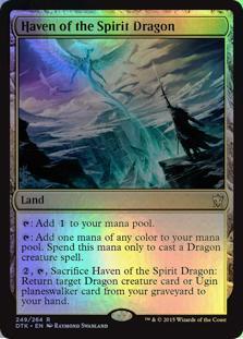 マジックザギャザリング MTG 無色 精霊龍の安息地 DTK-249 レア Foil 【中古】