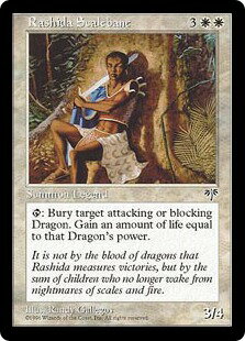 マジックザギャザリング MTG 白 ラシーダ・スケイルベイン MIR-34 レア 【中古】