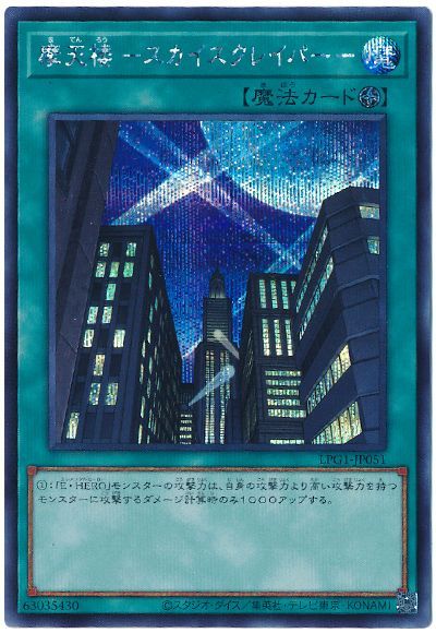 ȥ쥫 ȥȥŷԾŹ㤨ͷ ŷϰ?쥤ѡ? LPG1-JP051 å šۡפβǤʤ30ߤˤʤޤ