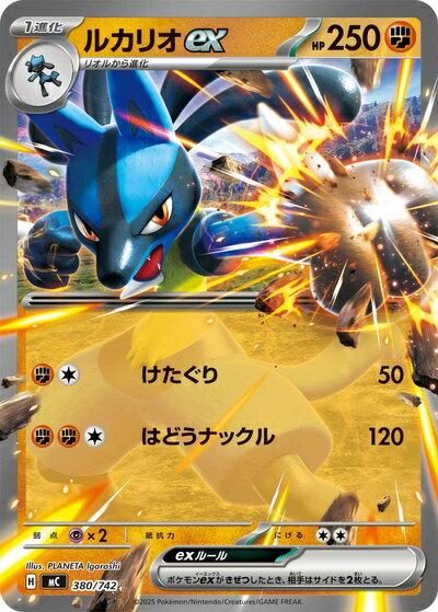 379632jat_1.jpg