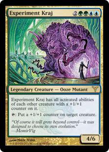 マジックザギャザリング MTG 金(多色) クラージ実験体 DIS-110 レア 【中古】