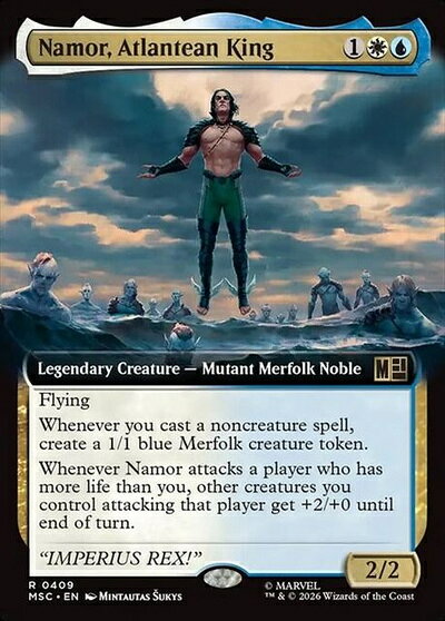 楽天市場】mtg アトランティスの王の通販