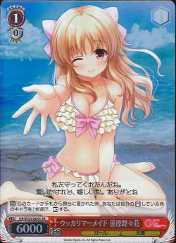 åޡᥤ  GF/W33-065S SR š