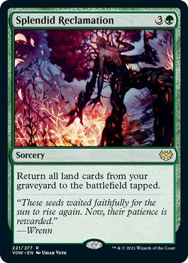 マジックザギャザリング MTG 緑 見事な再生 VOW-221 レア 【中古】